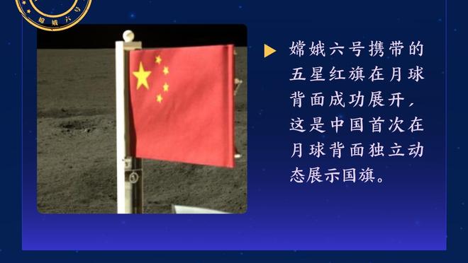 媒体人：上一次新疆主场战广东还在2020年1月 有恍如隔世之感